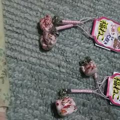 さどこうじのルーム