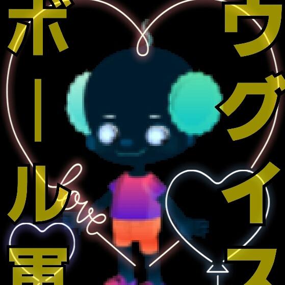 ぎりさん