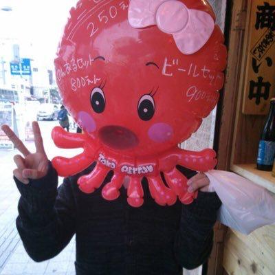遊馬
