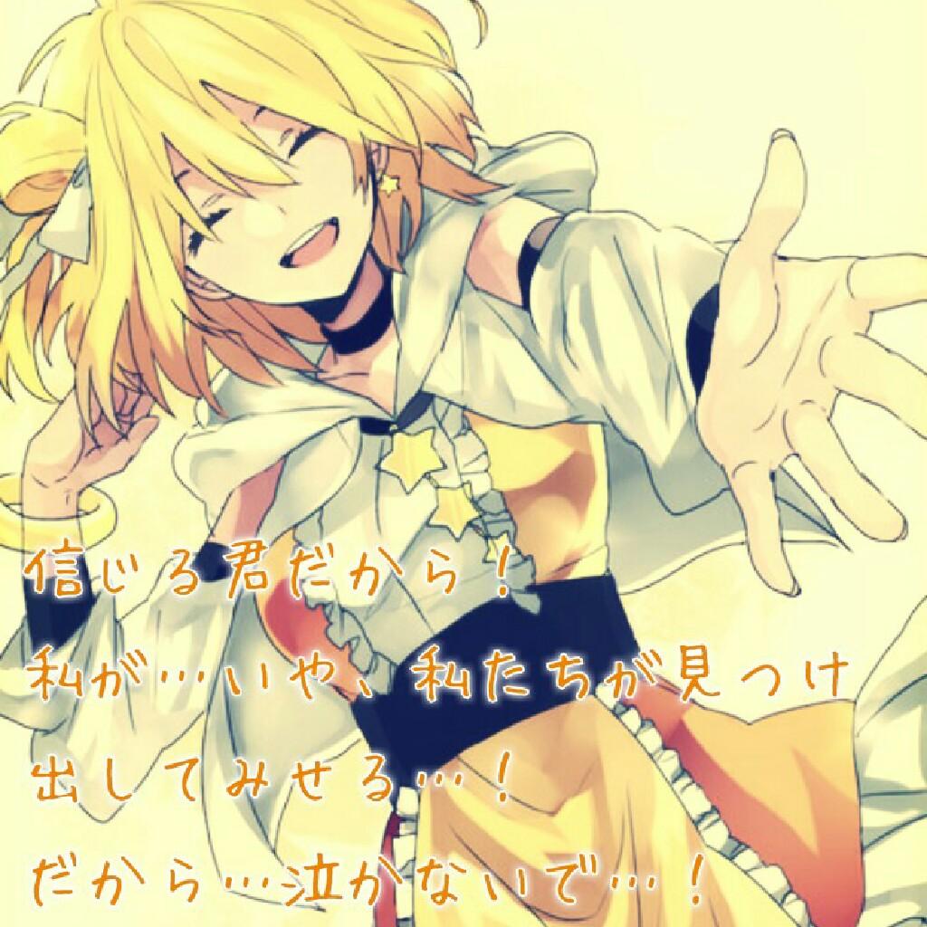 狐月 もも # inone