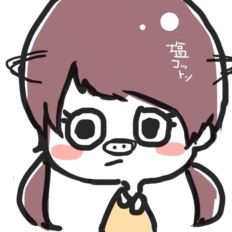塩ｺｯ㌧