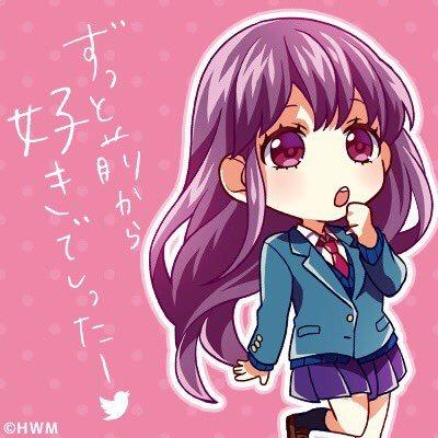 ちひろ