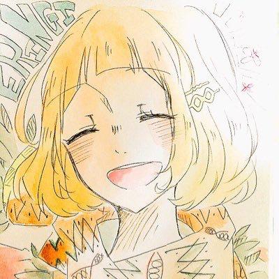 ま！！！！