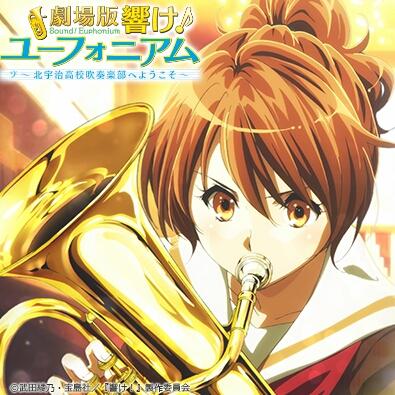 こうしのトーク