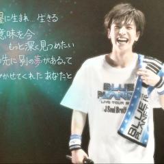 三代目love♡ふうか