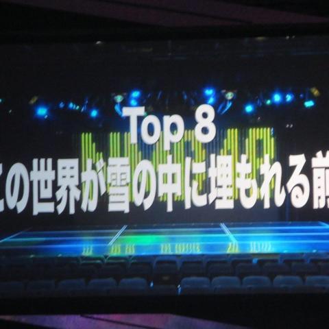 NMB48 リクアワ2016「この世界が〜」応援画像