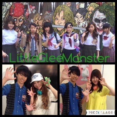 はや@ガオラーのトーク