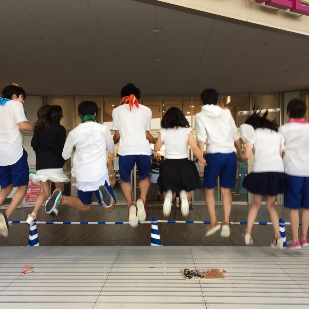 あやは