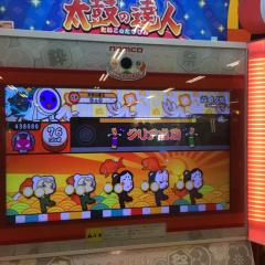 しょーん新規垢