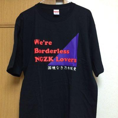 おじ