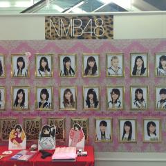 まーちゃん、まなたんのトーク