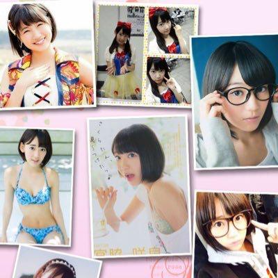 比嘉彩人
