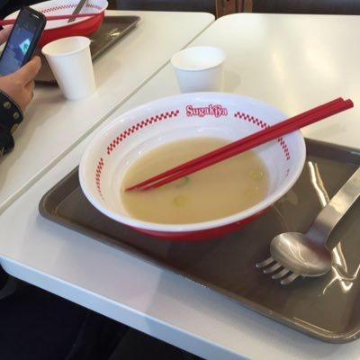 まひろのトーク