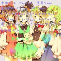 O⃣.E⃣@ゆっくり