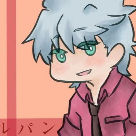 生主 ルパン