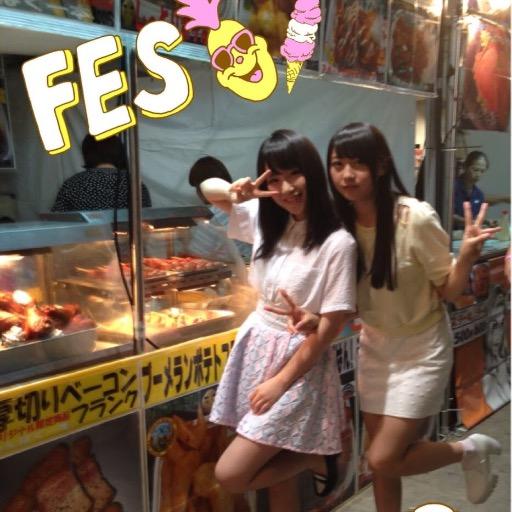 お お く ら。
