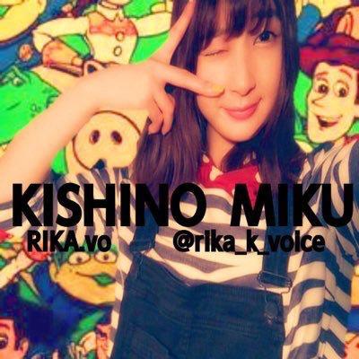 岸 野 美 楠のトーク