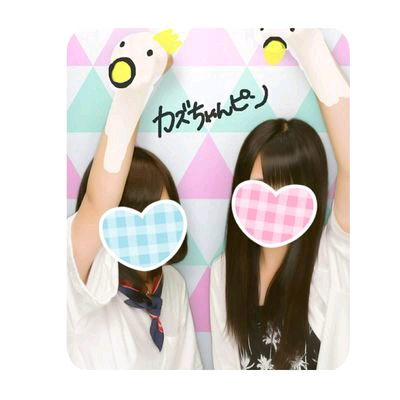 え る ✦✦のトーク