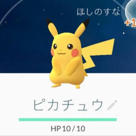 あさとのトーク