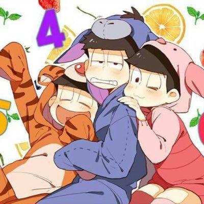 おそ松さん好きなかなっち!