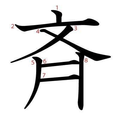 くぼっと⊿@世界にはPARCOしかないのトーク