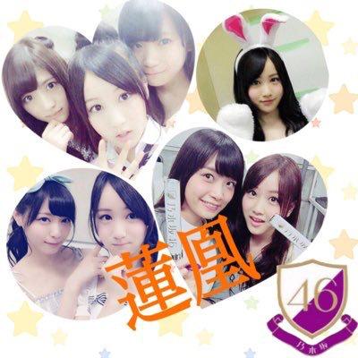 気まぐれ天然兎の蓮凰くん
