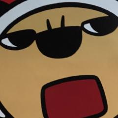 ちゃー