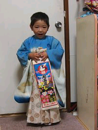 Kinzou Naruseのトーク