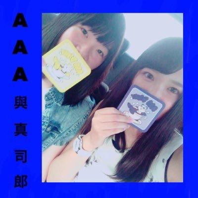 ななじろ 京セラ1113 AAA lol