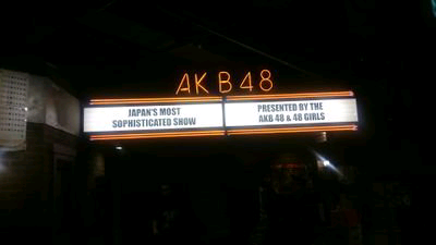 ホワイトよっちゃん