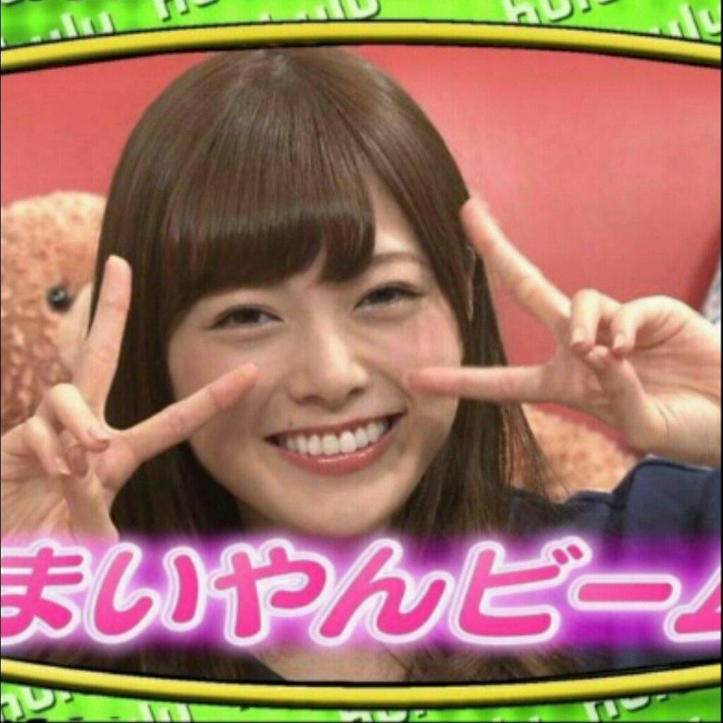 まだ起きてる人~話そうよ ♡