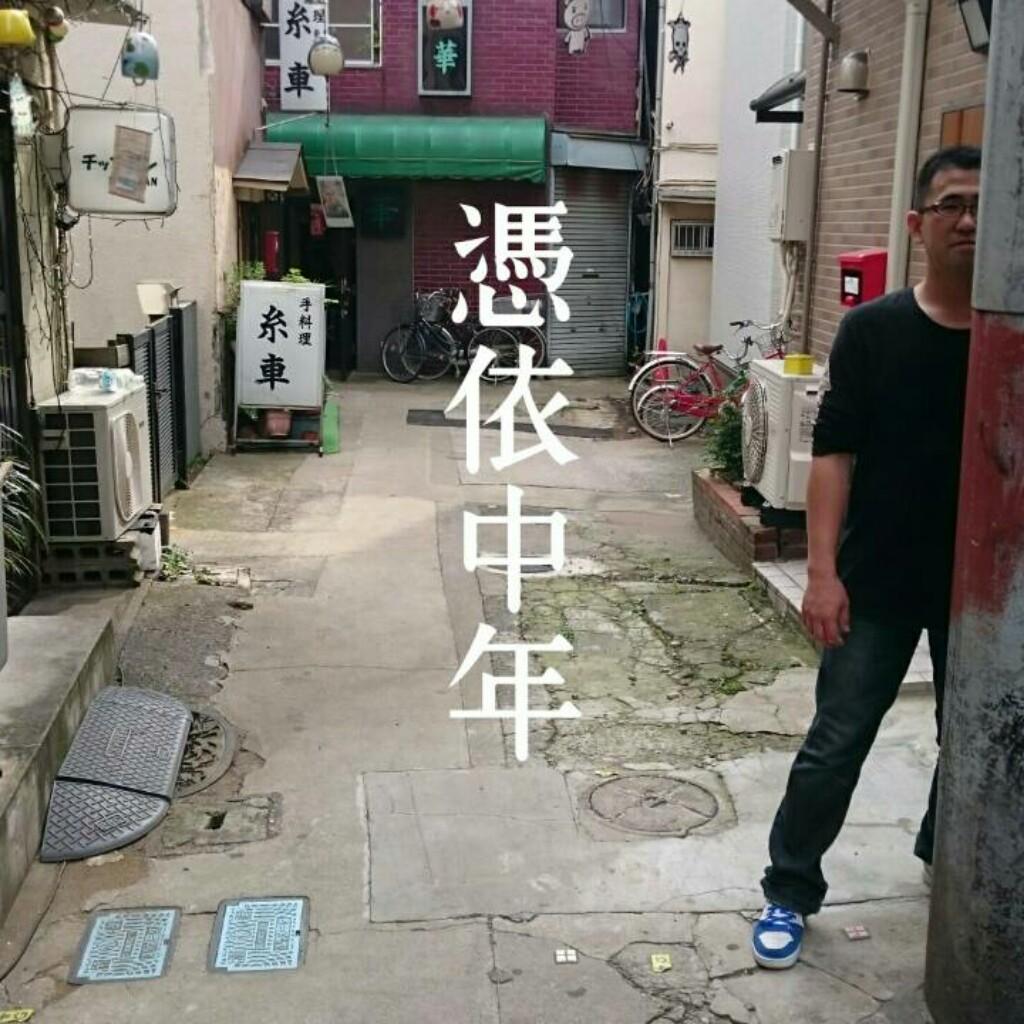 まりも