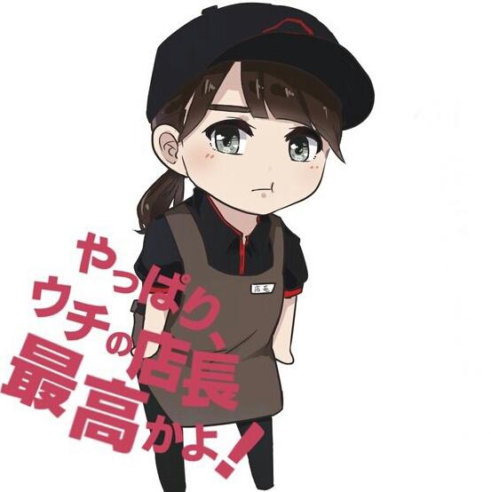 千叶藻大不爱吃菠萝のトーク