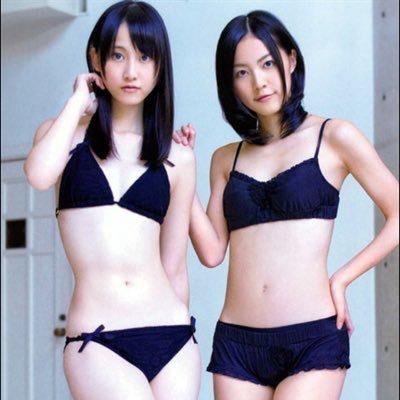 shunya