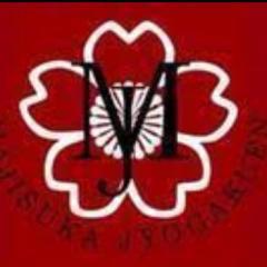 新生ラッパッパ組組員専用談話室