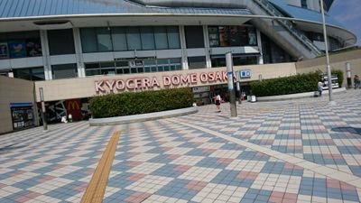 きぃ❁٩(„❛ ֊ ❛„)❁のトーク