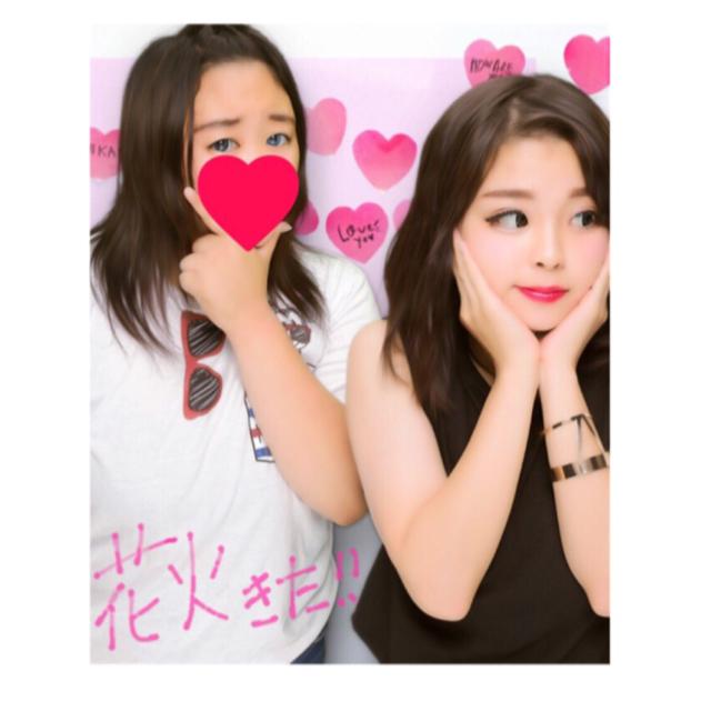 樹里