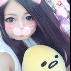 れおなちゃんずぅ 755