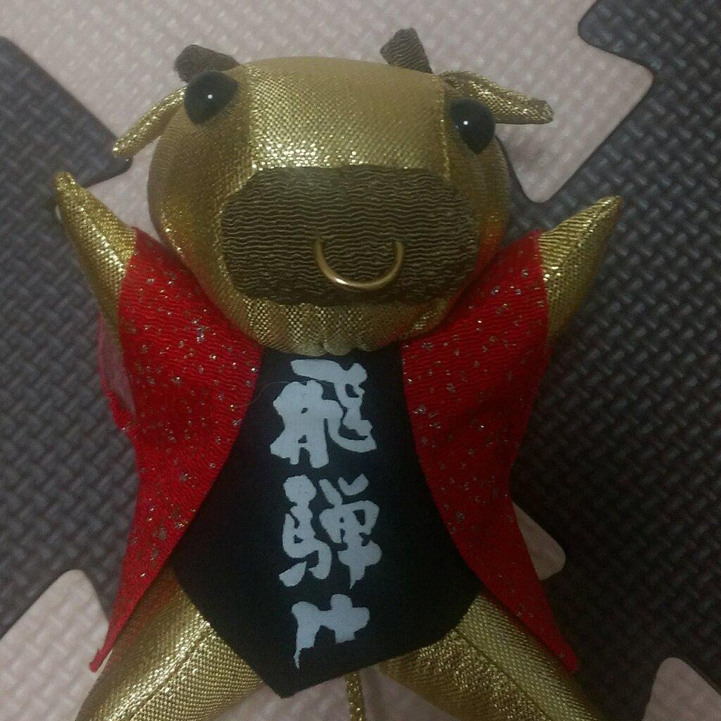 オンタマ⭐
