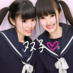 結