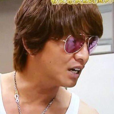 奈穂〆