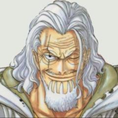 ゼク