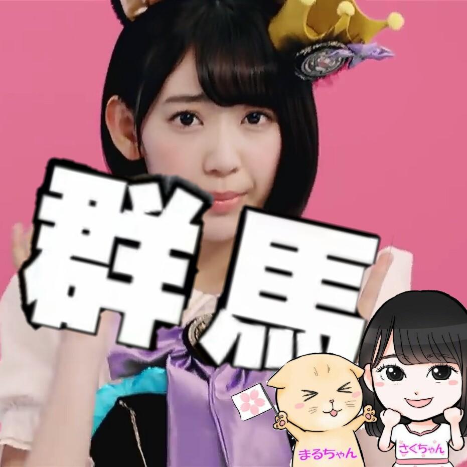 群馬KENのトーク