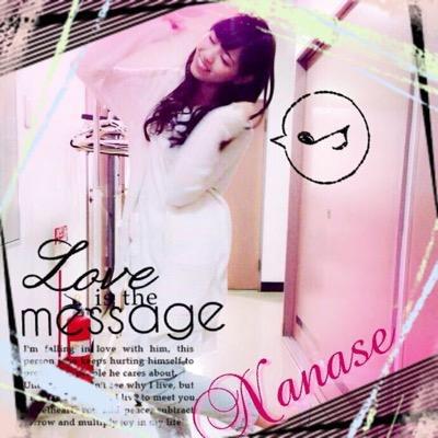 たいきのトーク