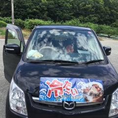 ぬのめん坂暇人トーク