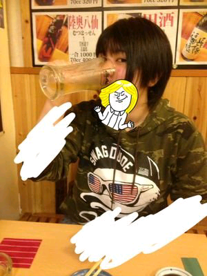 あみのトーク