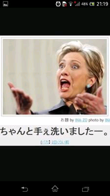 愛する人に愛されたいだけなんです…
