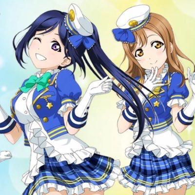 さすらいのにこにー卍トリコリコのトーク