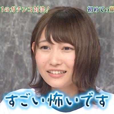 ねるそん⊿心のキズ癒し中
