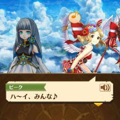 白猫プロジェクト 〜ゆったりプレイ〜